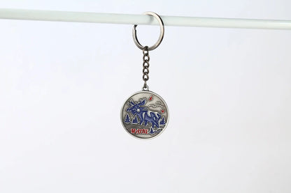 Keychain XY-45 image 2